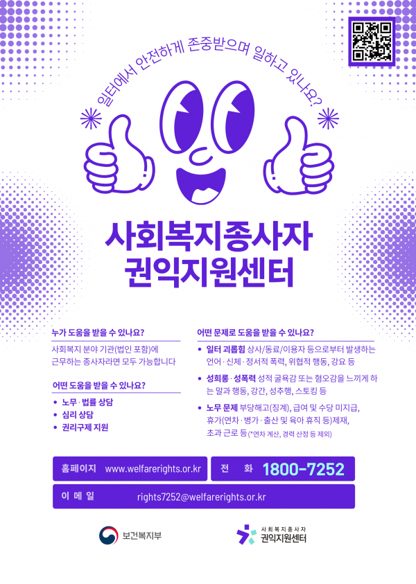 8f998fc4bac9d487d3913710a606db5f_1753234574_9309.png